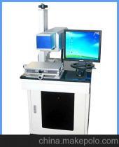 【金屬制品光纖激光打標(biāo)機(jī) 進(jìn)口美國(guó)新銳激光管】?jī)r(jià)格,廠家,圖片,打碼機(jī),上海潛利電子科技-